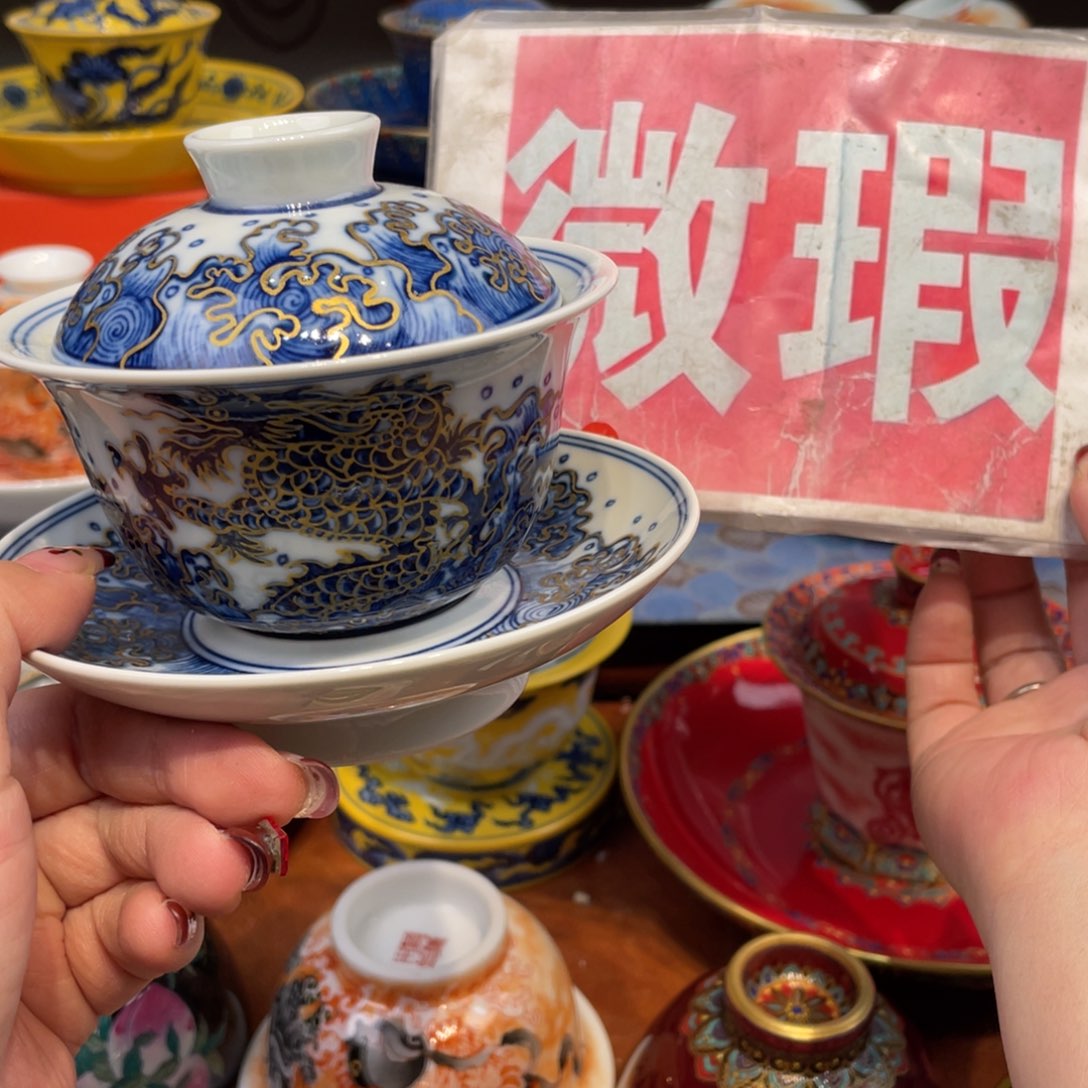 景德镇陶瓷瓷器景德镇