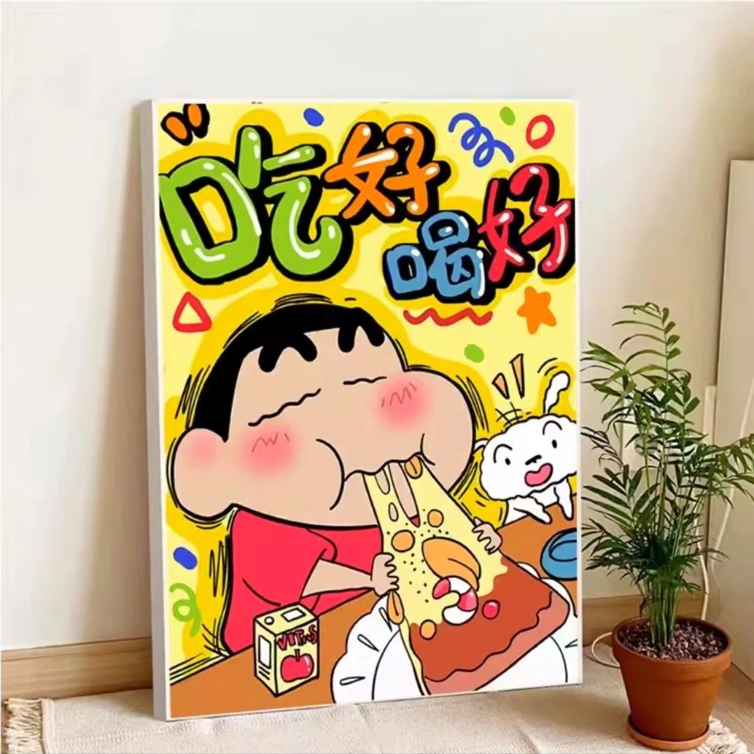 《蜡笔小新》吃好喝好装饰画2024新款蜡笔小新卧室30*40