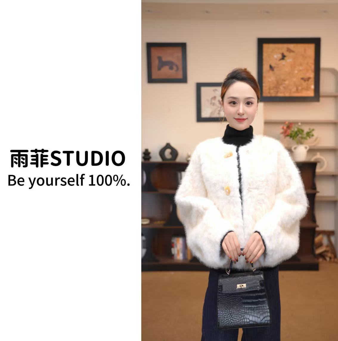 【雨菲】女士短款毛毛外套设计师冬季气质精致小香风
