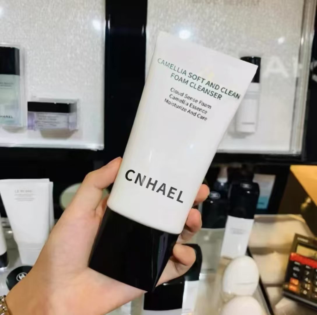 【专柜正品】山茶花洗面奶净肤洁面清洁毛孔150g