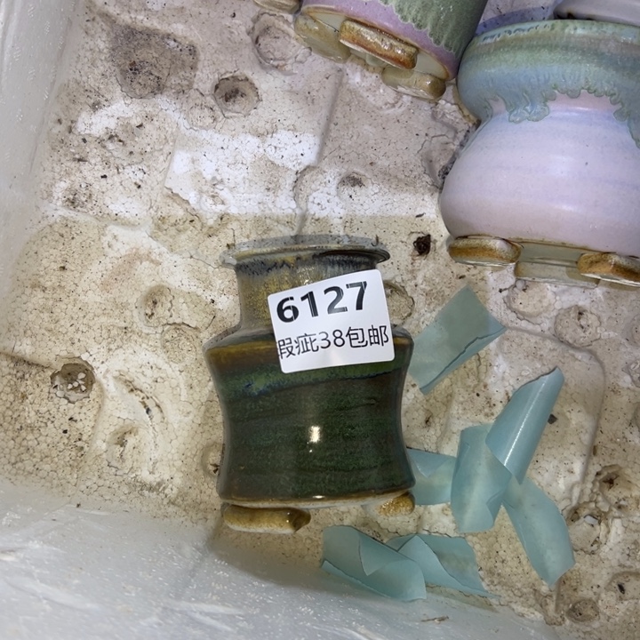 厂家直销瑕疵福利