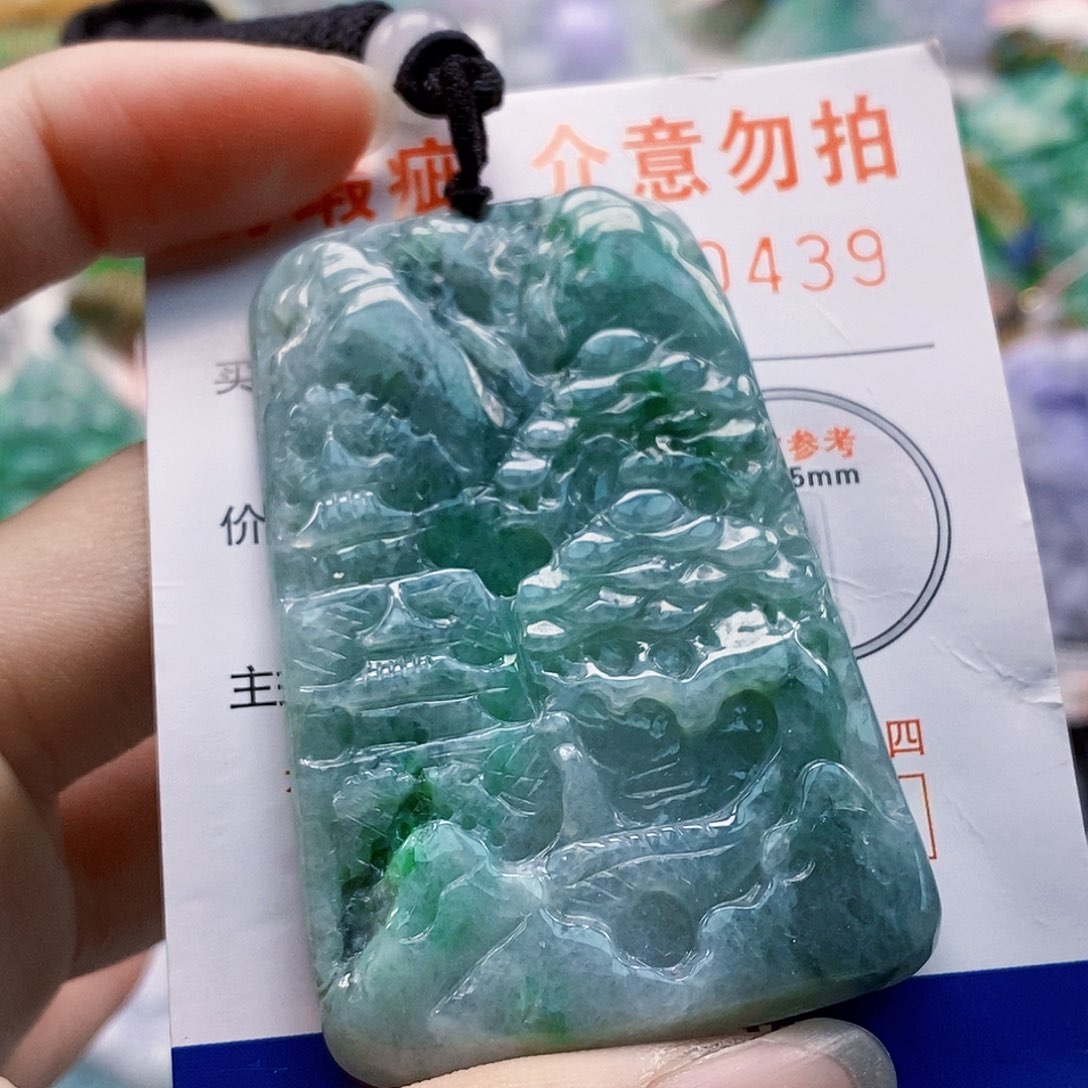 吊坠(不含链)未镶嵌翡翠