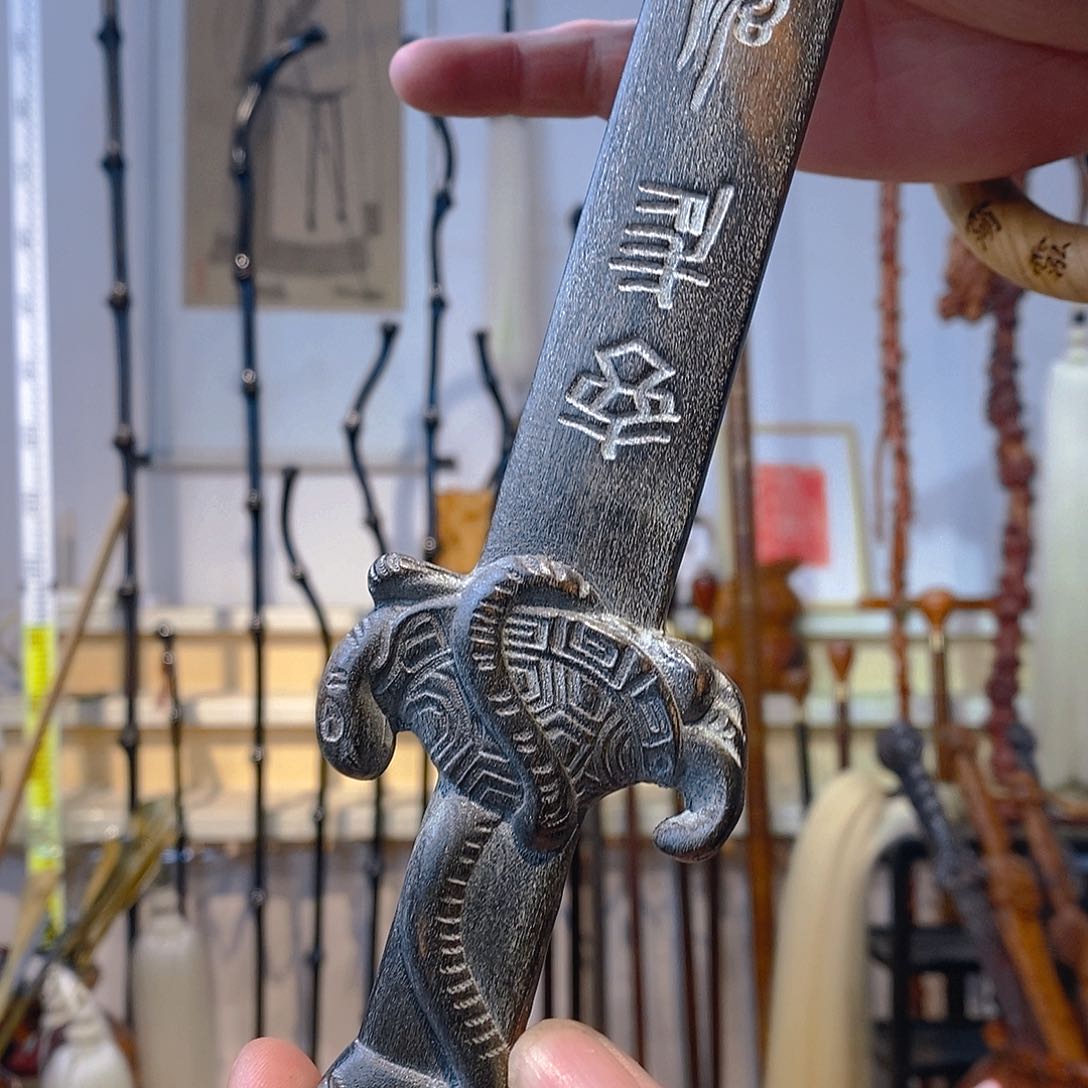 杂色豆（科檀/科特迪瓦檀木）