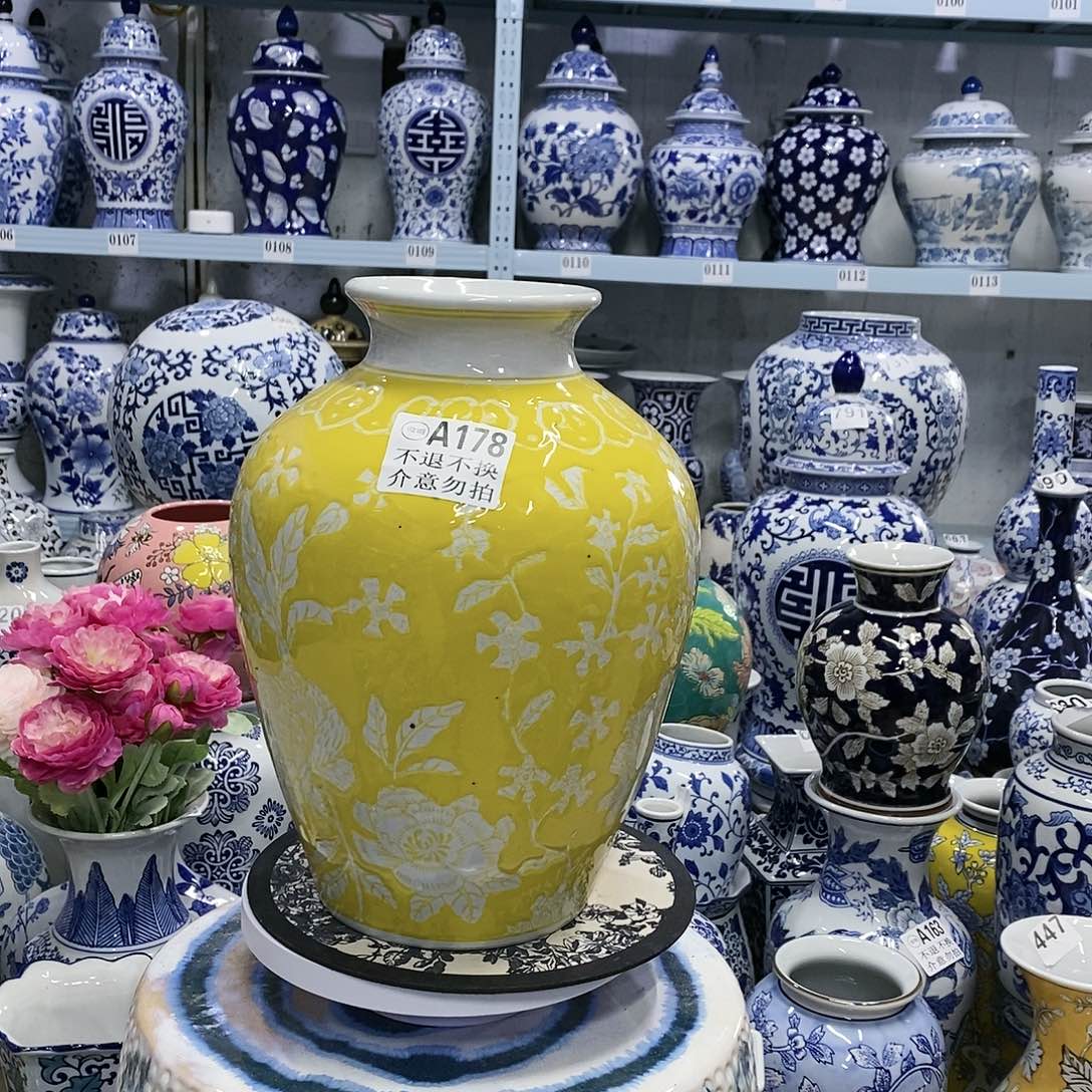【闪购商品】摆件微瑕大肚瓶瓷器…………………………