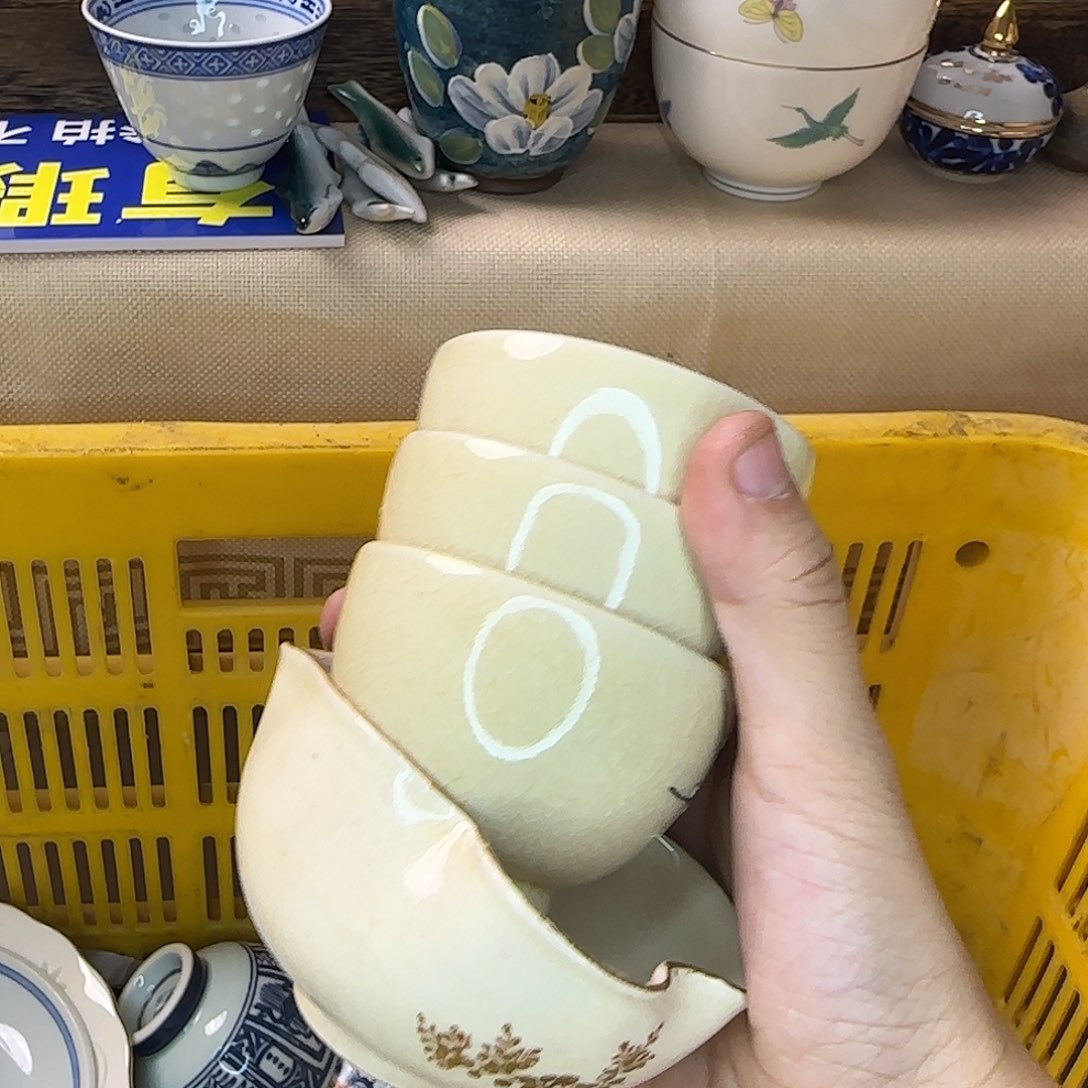 小***周瓷片351 回流日瓷全场满18米包邮