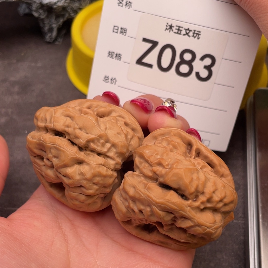 *****把件文玩核桃414742蓟