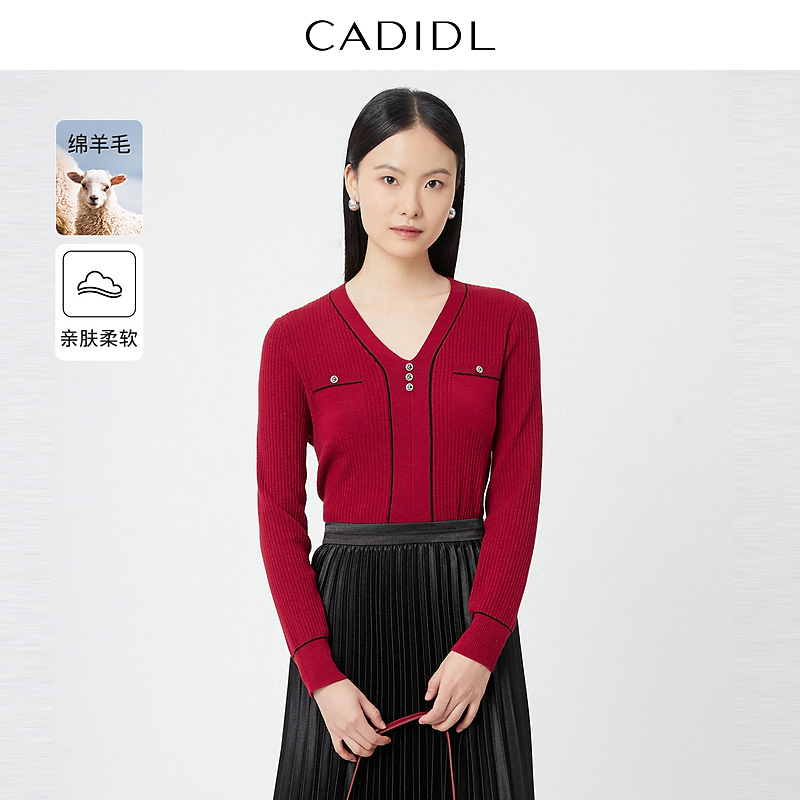 【年货节】【秋冬新品】珂莱蒂尔时尚气质新年红羊毛衫CZ02027A6