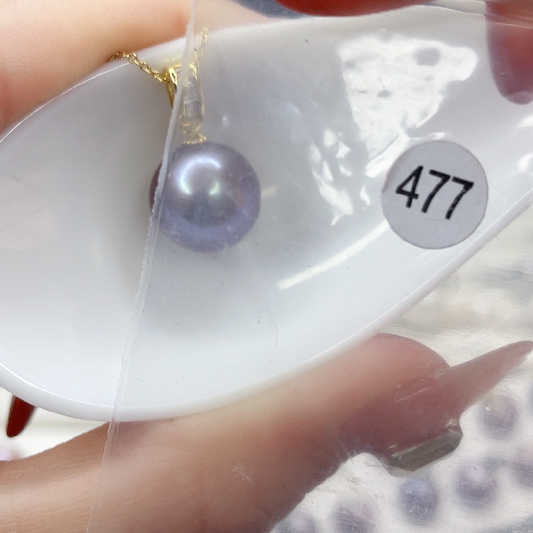 淡水珍珠吊坠(赠链)未镶嵌