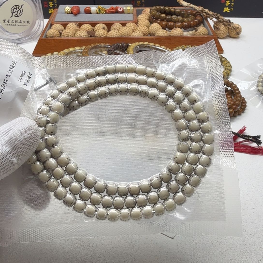 星月菩提吊坠28一物一图冰白针尖星河豚7左右108