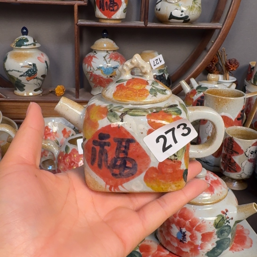 往***.瓷片景德镇手工制作