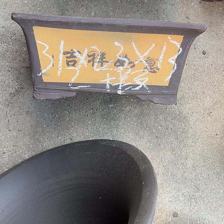 花盆紫砂透气花盆