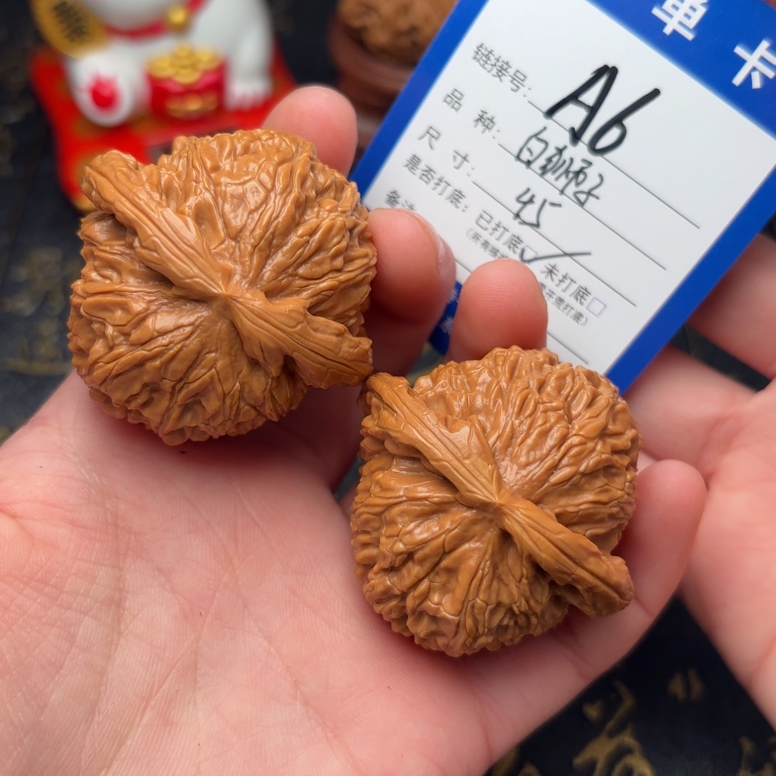 吊坠文玩核桃白狮子