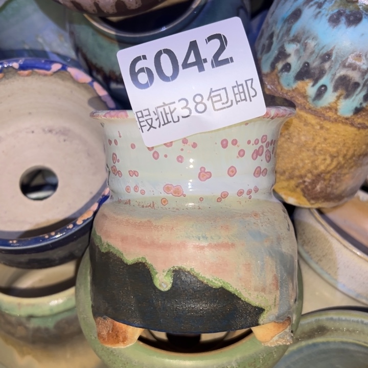 厂家直销瑕疵福利