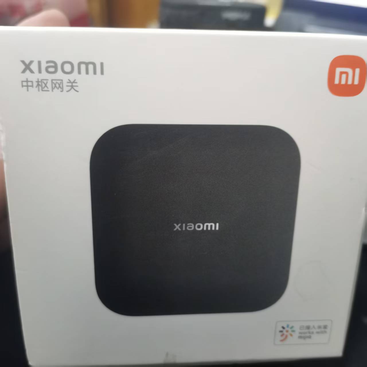 95新 Xiaomi/小米 xiaomi中枢网关