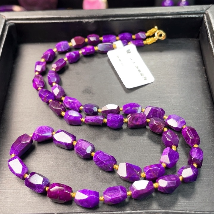 苏纪石（舒俱来）项链未镶嵌