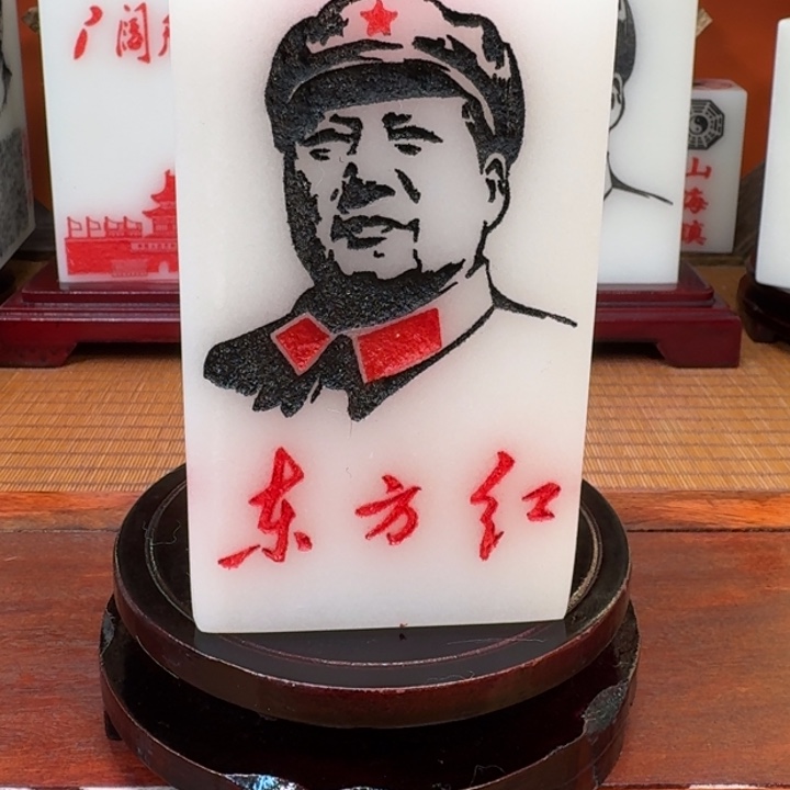 立***冬石材11111111111111111