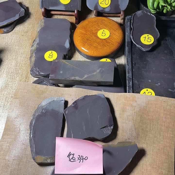 征***装端砚文房用具砚台