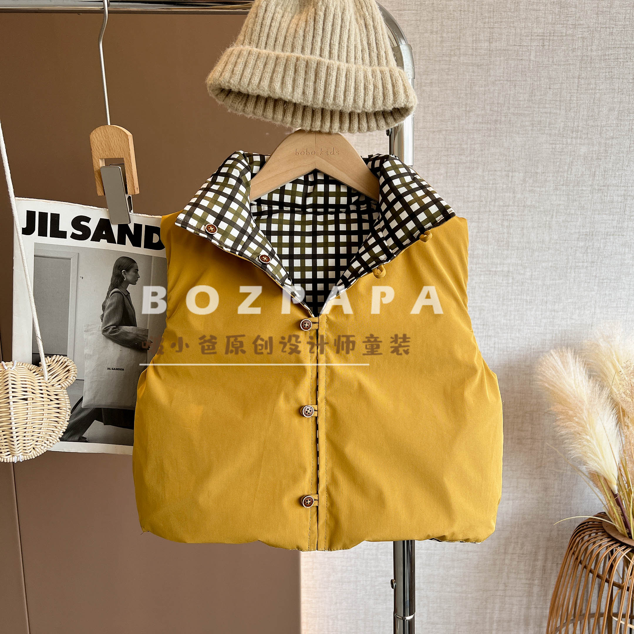 啵小爸【奇妙之夜】2025冬季新款男童宝宝百搭纯色格纹两面穿棉马甲