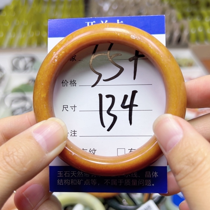 未镶嵌蛇纹石玉手链