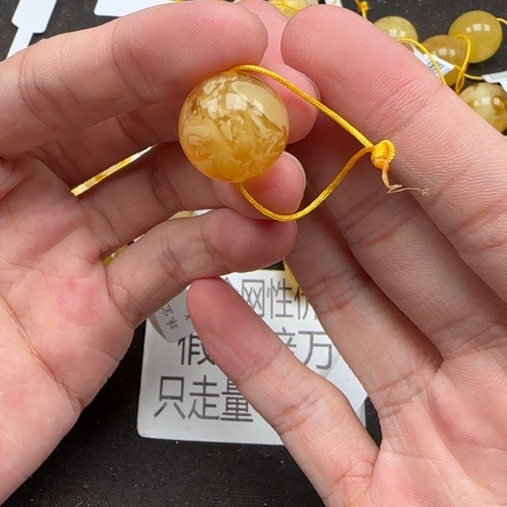 蜜蜡未镶嵌珠宝奇石天然290