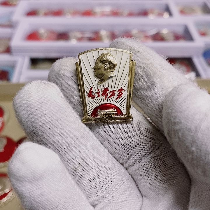 一***5铝健健康康平平安安