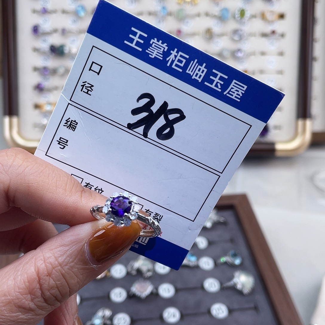 水晶颈饰合金吊坠吊坠