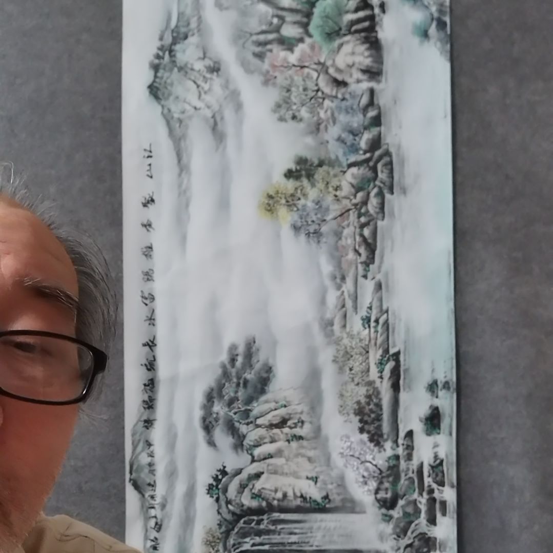 书法杨****）书法作品书法作