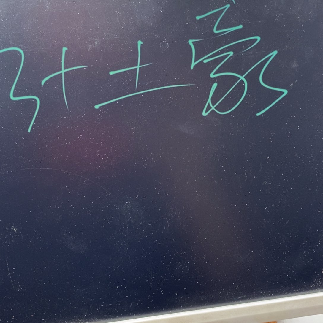 吊坠猴头核桃猴头