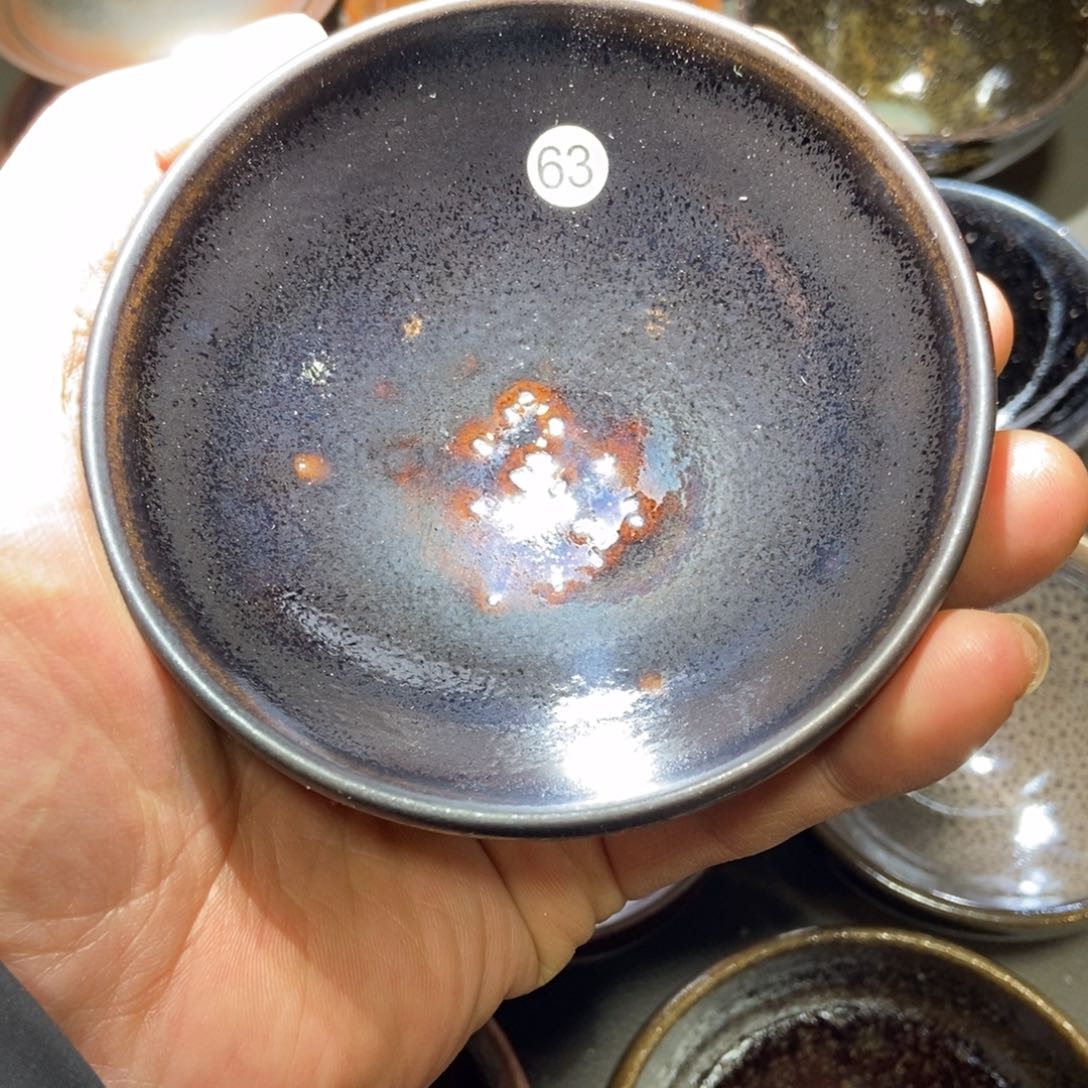 茶盏63 建窑建盏壹铭建盏