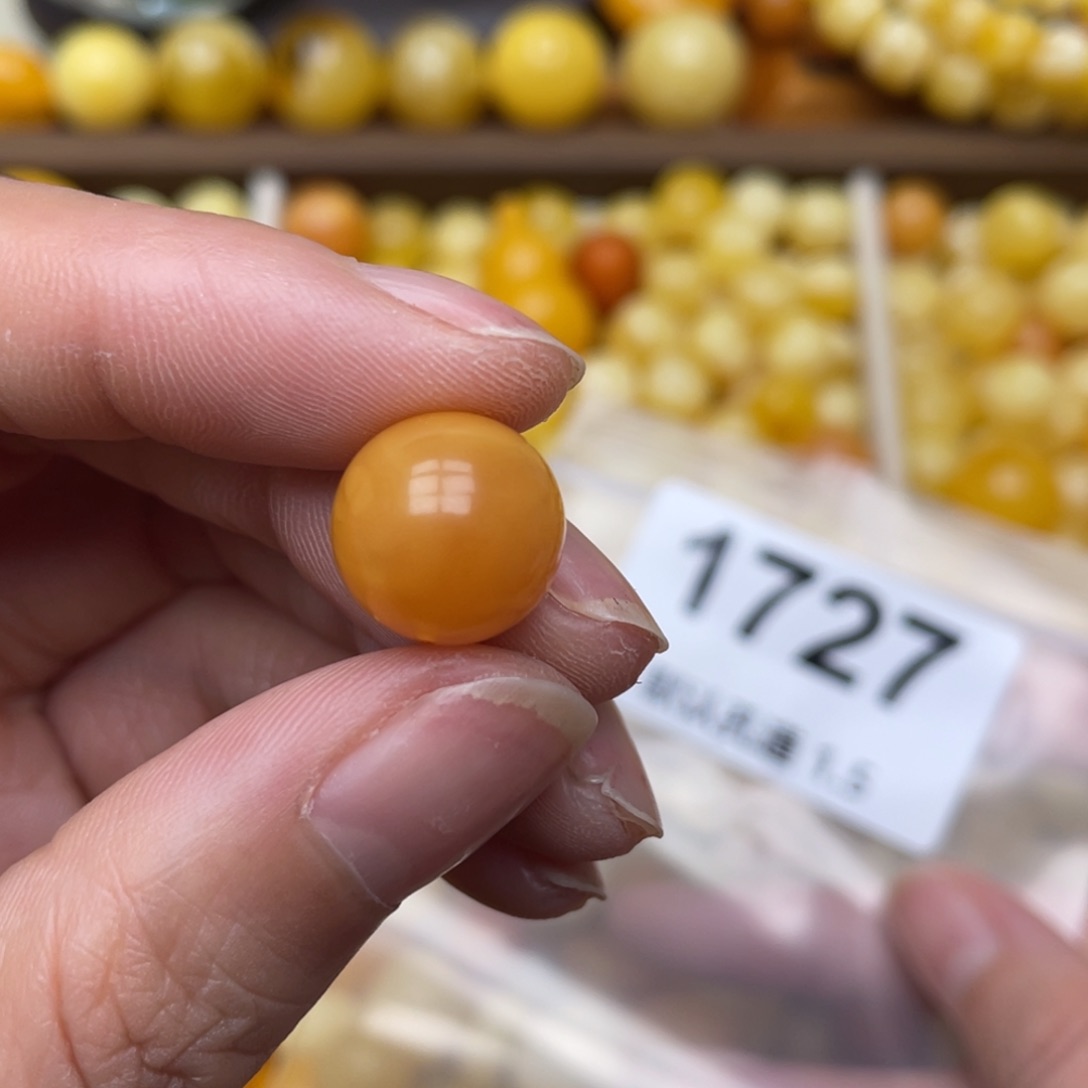 蜜蜡珠宝奇石未镶嵌12.9