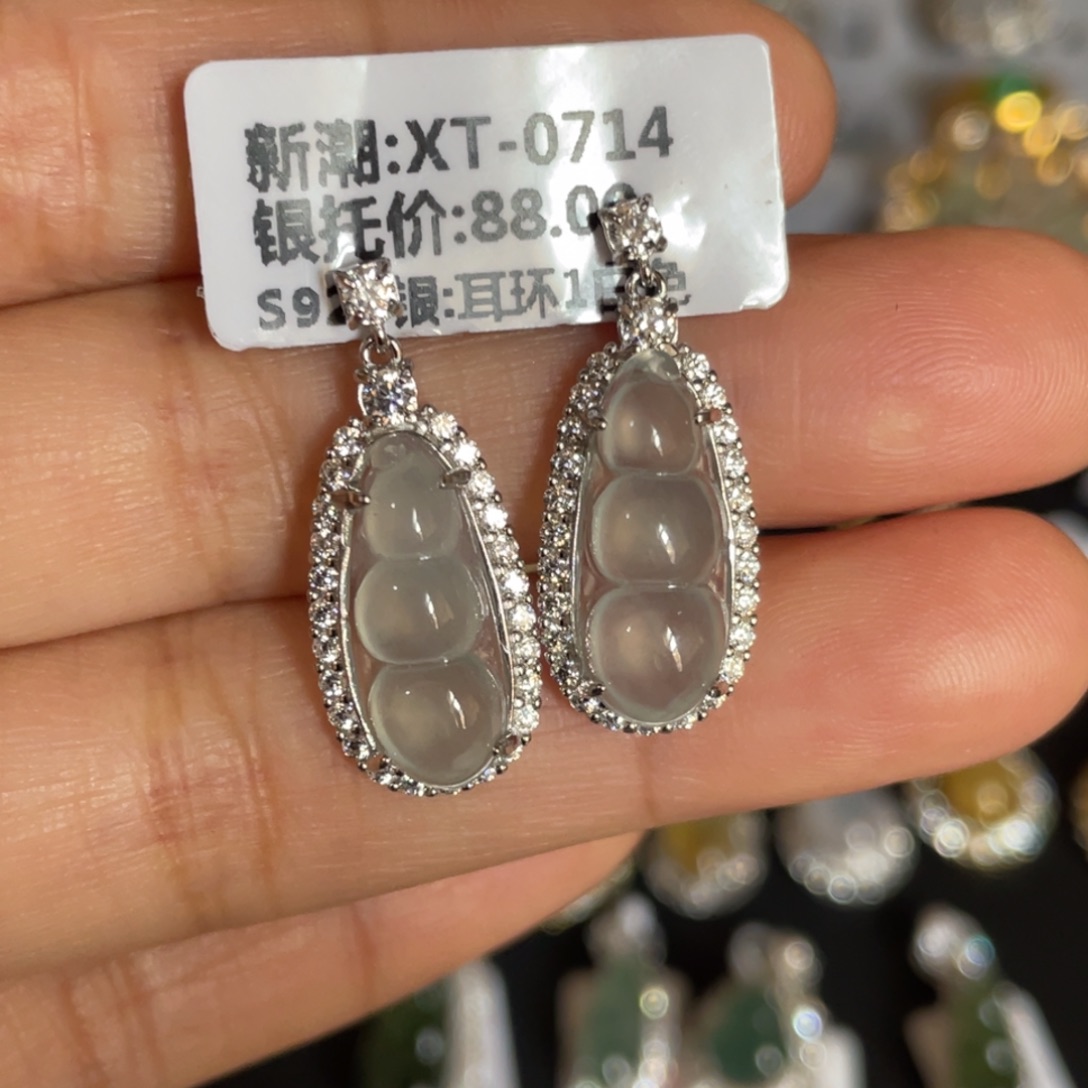 翡翠银S925镶嵌吊坠(不含链)