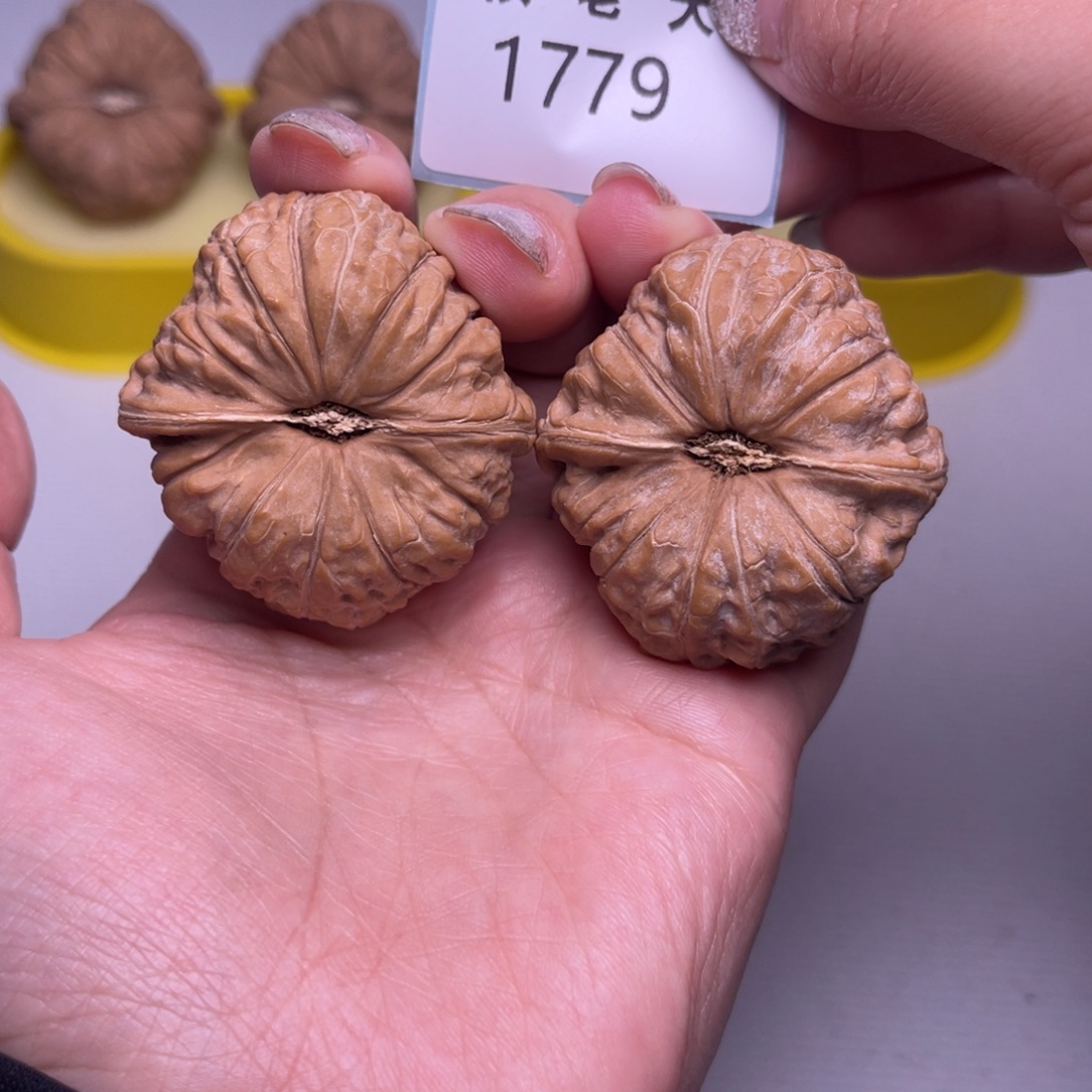 把件文玩核桃南瓜43.1779