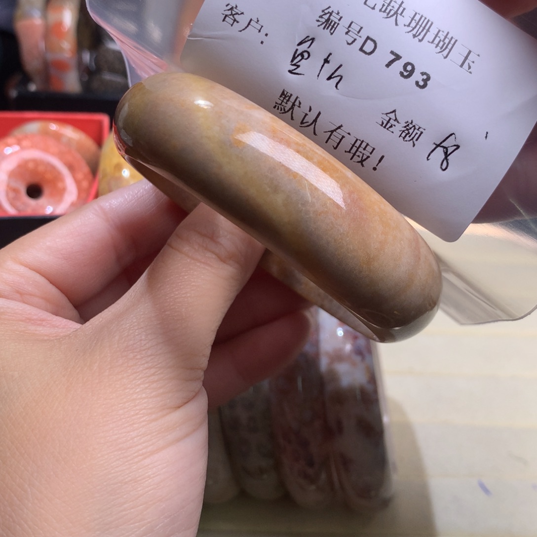 硅化玉手镯未镶嵌鱼*儿