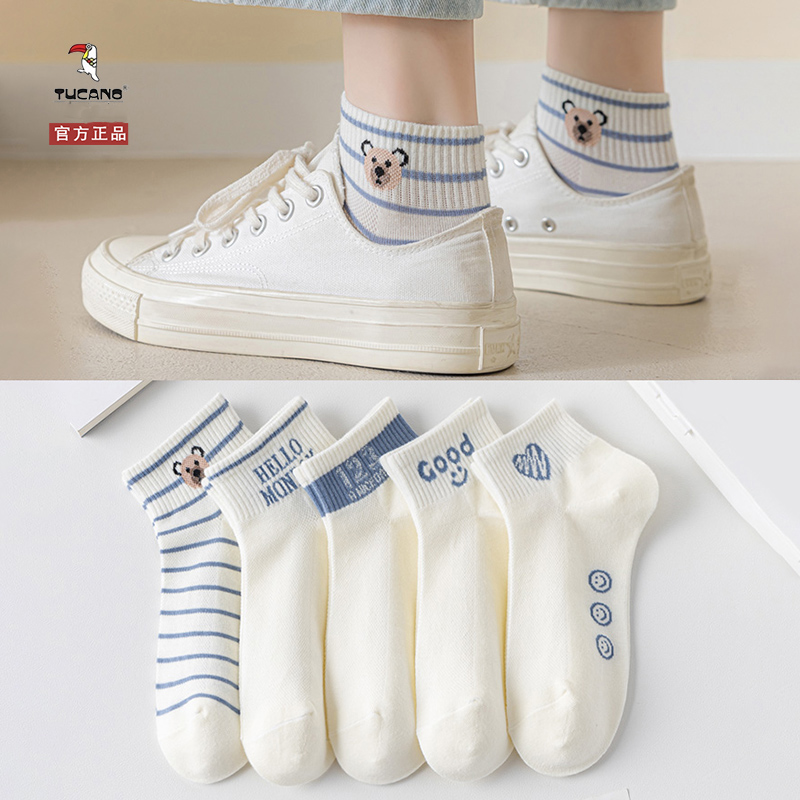 TUCANO纯棉防臭袜子女士短筒春夏季薄款网眼透气女袜女款吸汗夏天