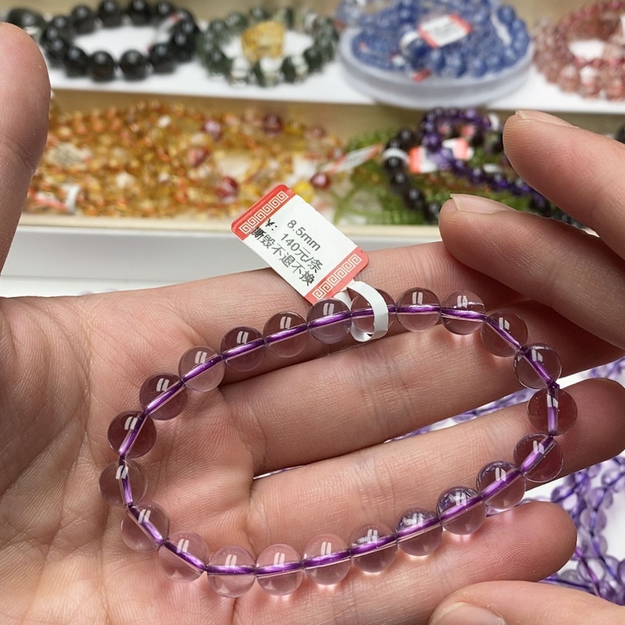 【闪购商品】紫晶手串未镶嵌天然玻利维亚8.5