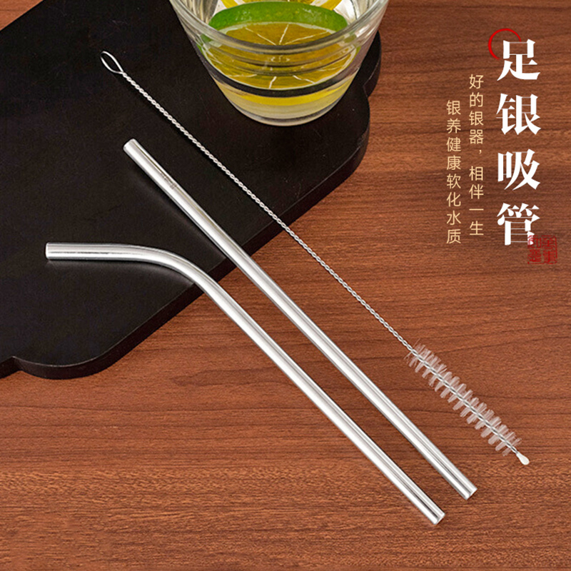 足银银制品 银吸管999足银水管喝奶茶饮料水杯银管子 过虑软化水
