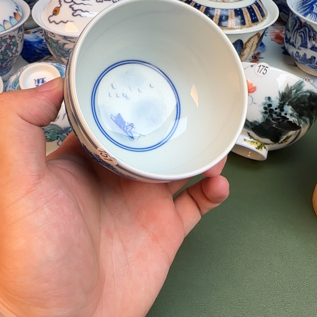 彦祖纯手工手绘茶具151