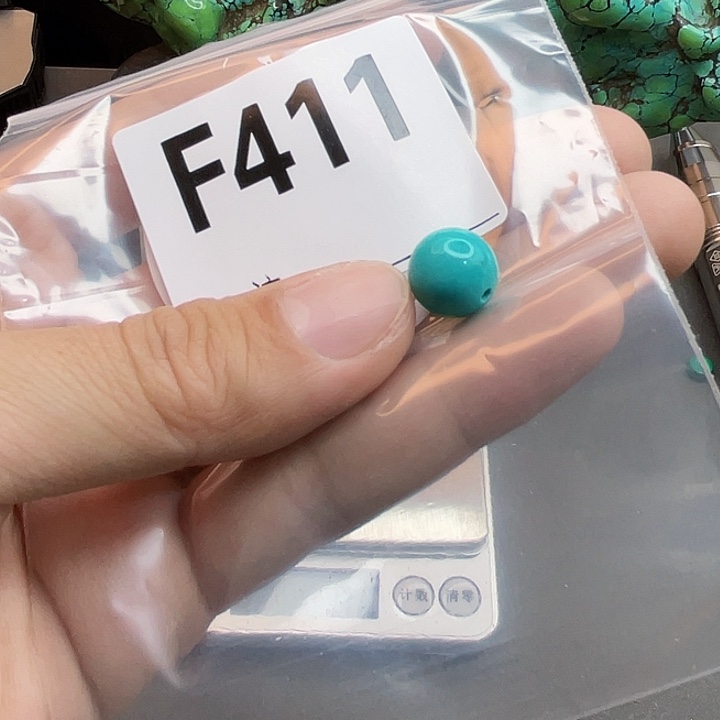 湖北十堰原矿绿小松