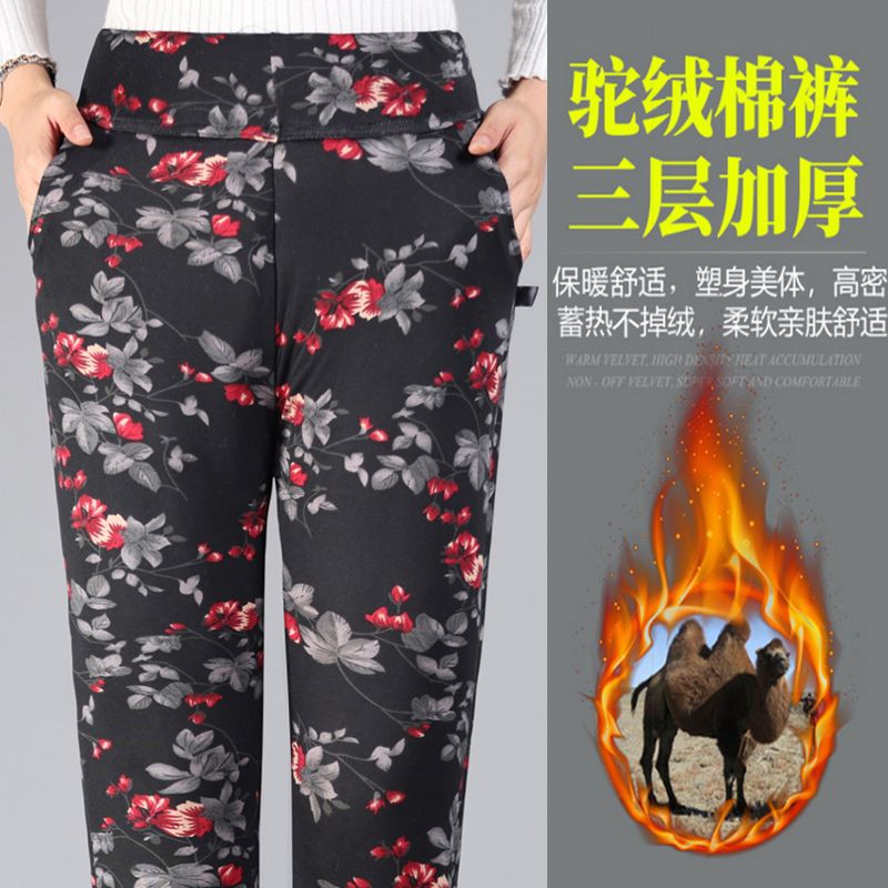 中老年妈妈碎花加绒加厚高腰弹力保暖裤女士大码外穿打底秋冬季