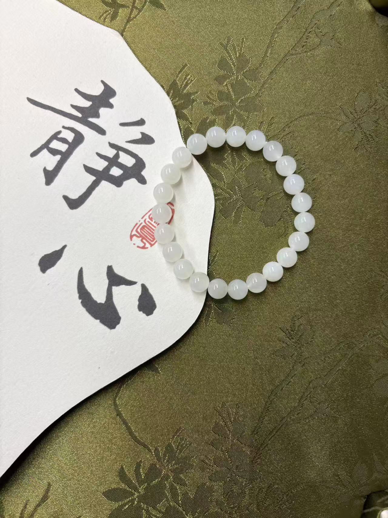 精选和田玉白玉手串8mmLTJH0251019116多样性拍一发一