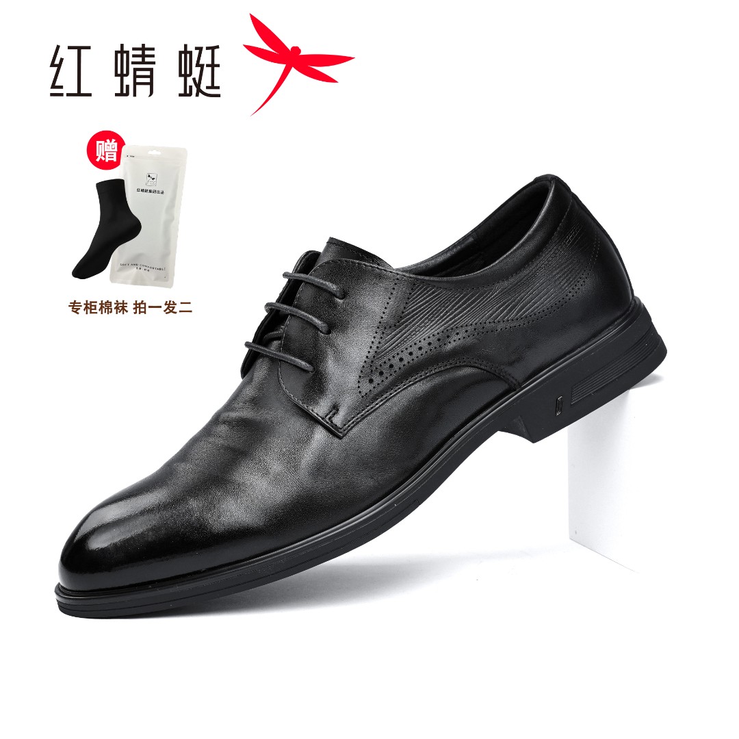 红蜻蜓舒适男士皮鞋男款爆款秋季正装增高德比时尚百搭男士正装鞋
