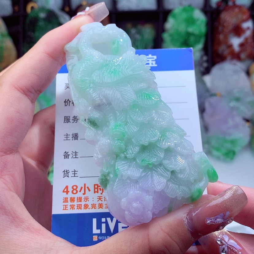 【闪购商品】翡翠颈饰未镶嵌挂件