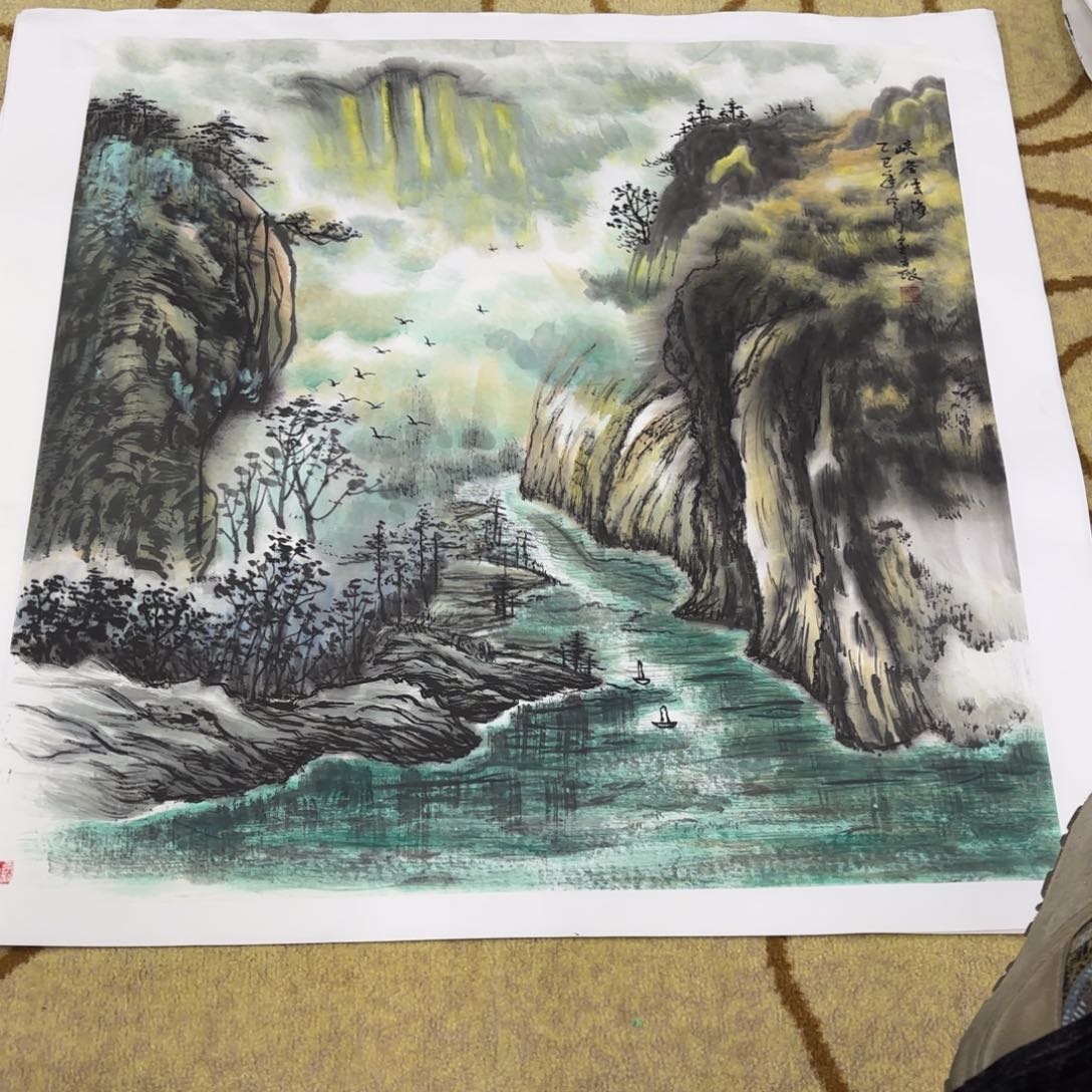 国画四尺斗方山水艺
