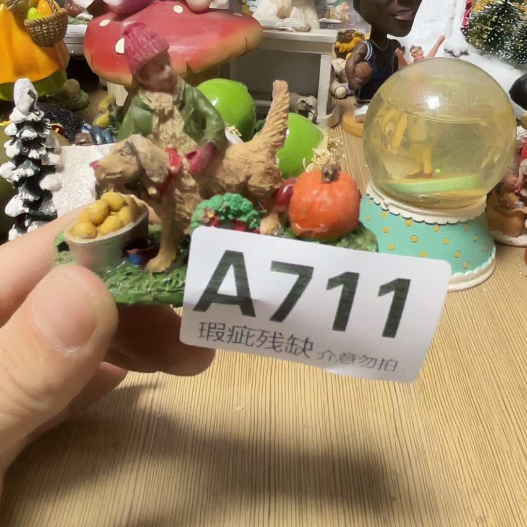 葡***萄摆件孤品老货微瑕