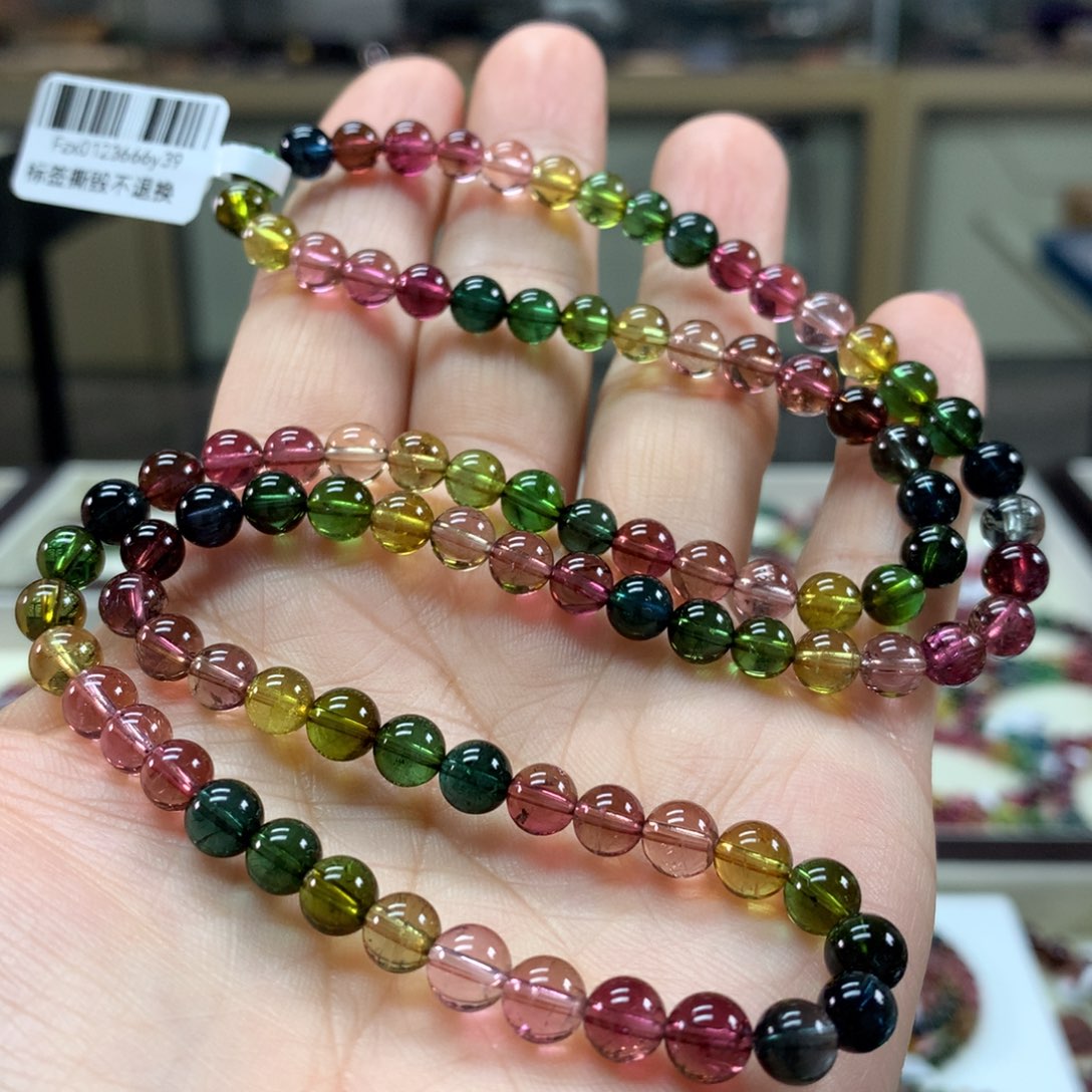 碧玺手链未镶嵌6毫米左右