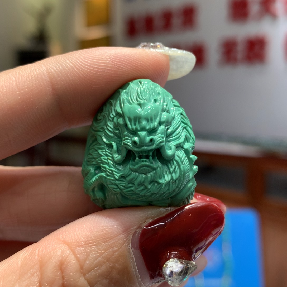 绿松石吊坠未镶嵌?****业