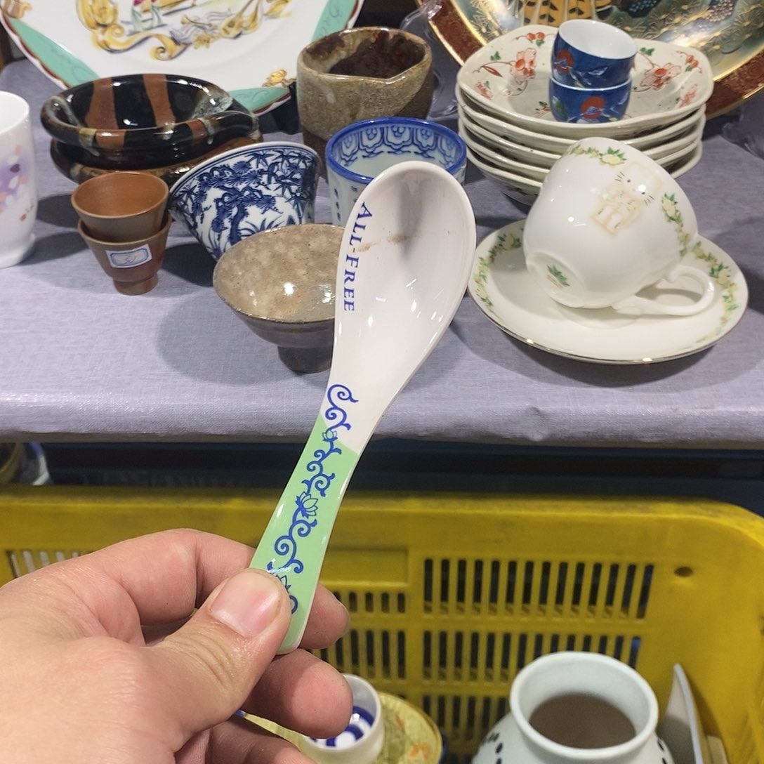 茶盏全场满28元包邮，第74