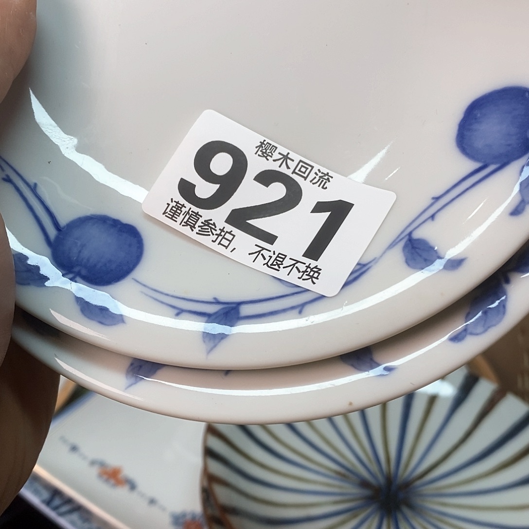 瓷片青*精美瓷器。。。。。。。。