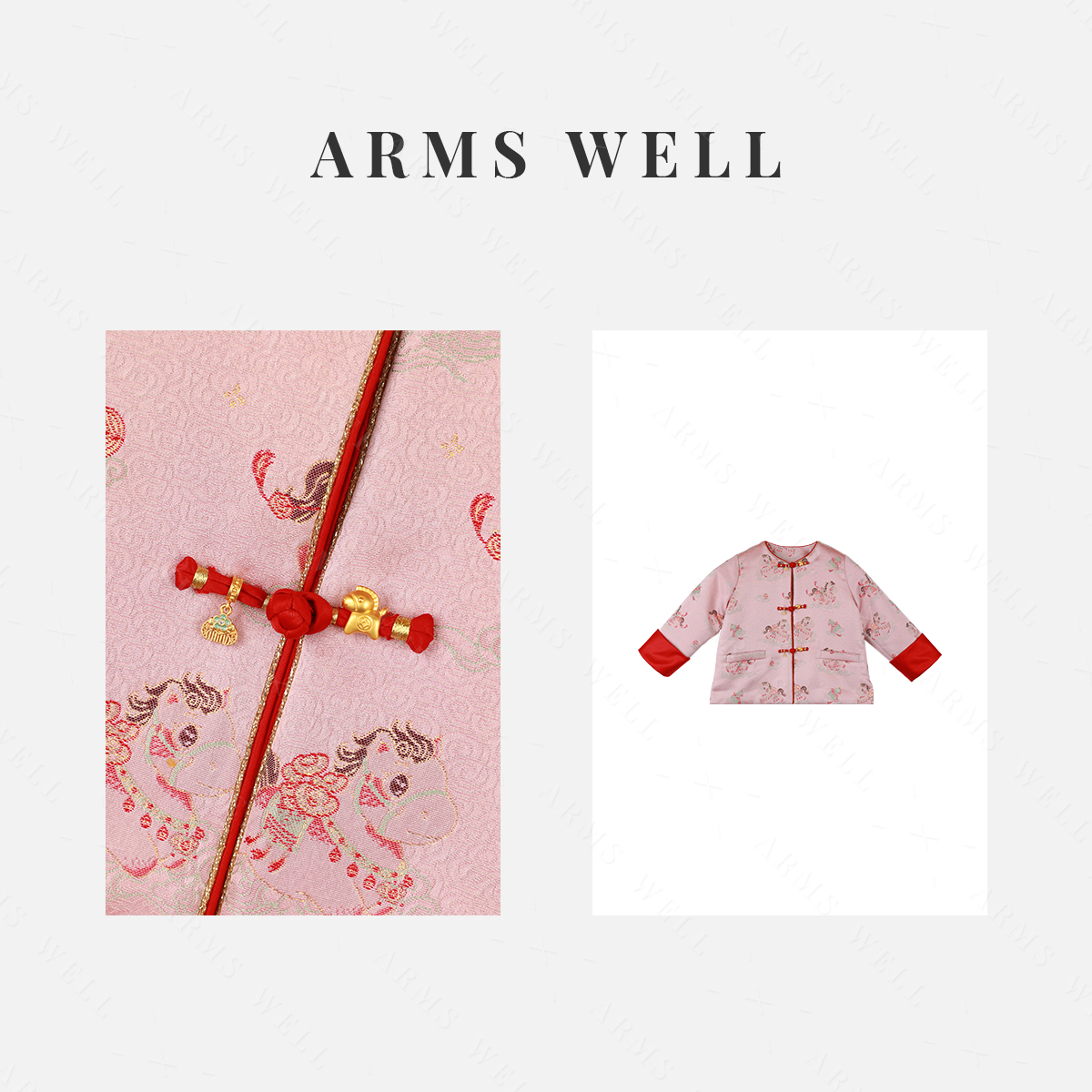 王囡囡 粉色马上来财圆领拼接袖口新中式国风外套（童装）L442