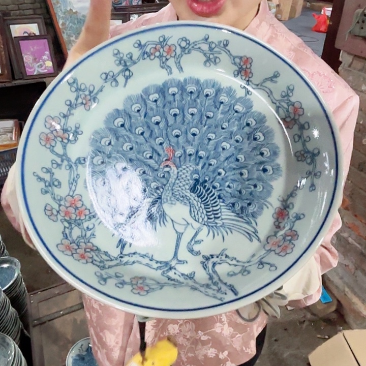 陶其他景德镇高温陶瓷孔雀盘麻仓土